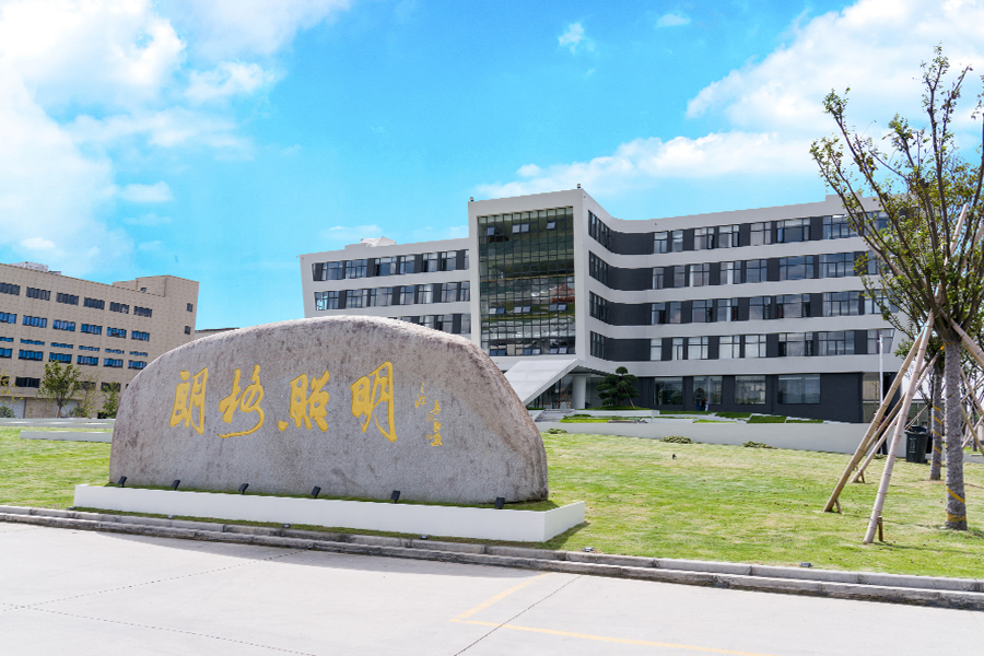 Фабрика экстерьера