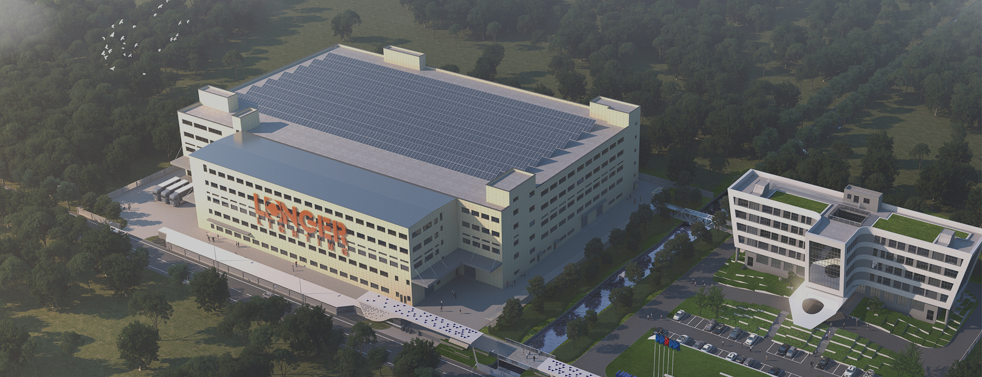 Ningbo Longe Lighting Co., Ltd.