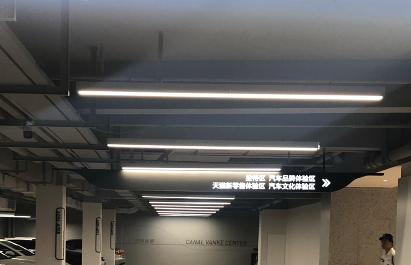 LG15G привел Batten Fitting